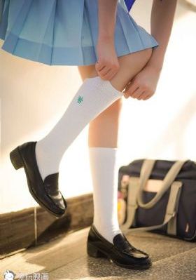 之后
